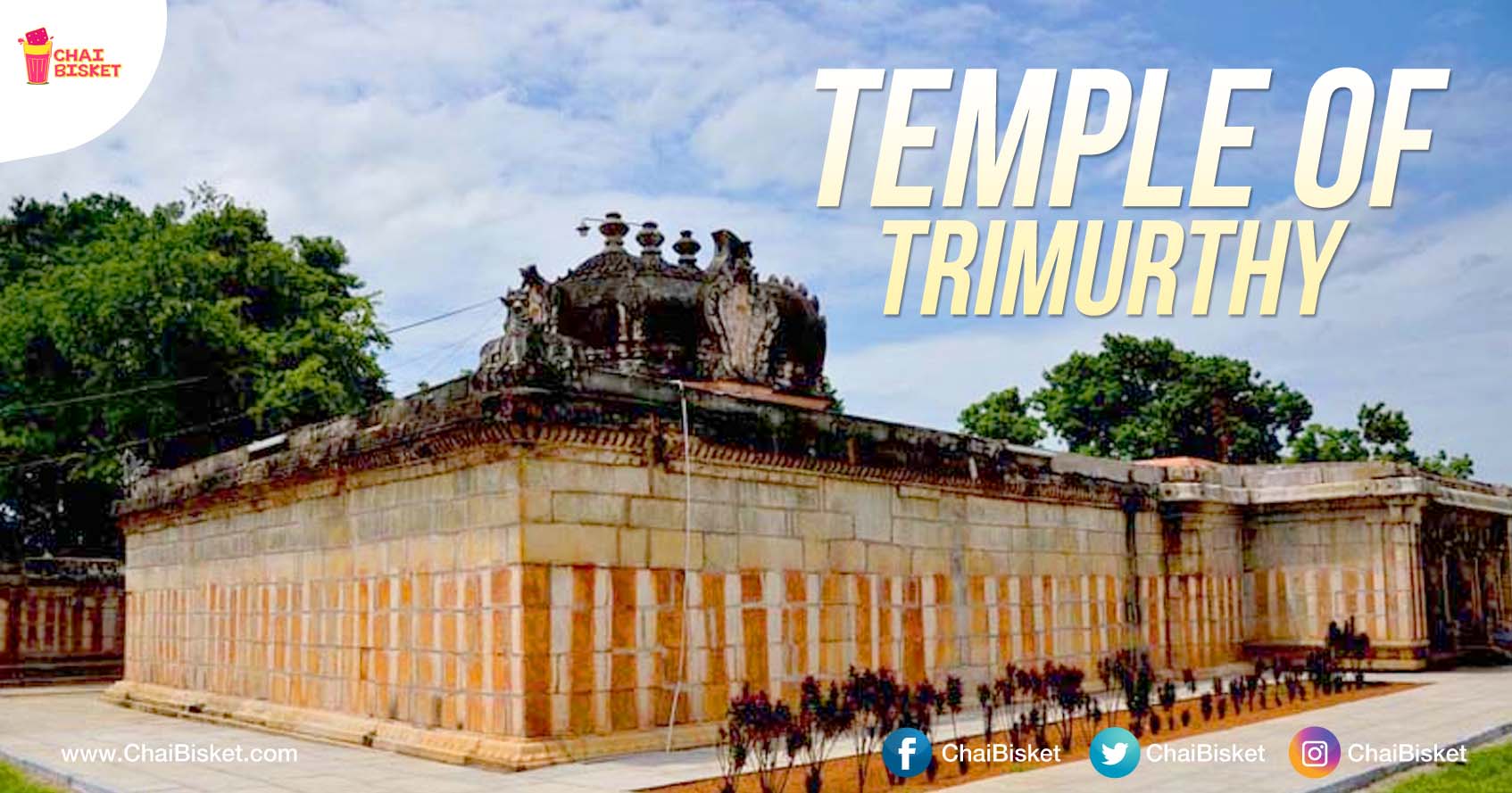 All You Need To Know About The Back Story Of Tirupathi's Parasurameshwara Swamy Temple!