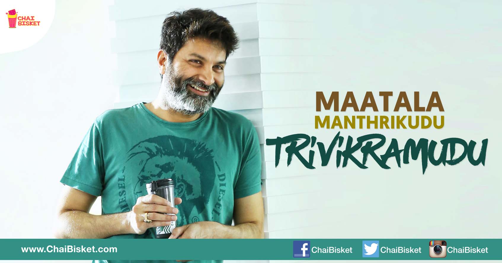 These Trivikram-Trademark Definitions Will Tell You About Life Itself!