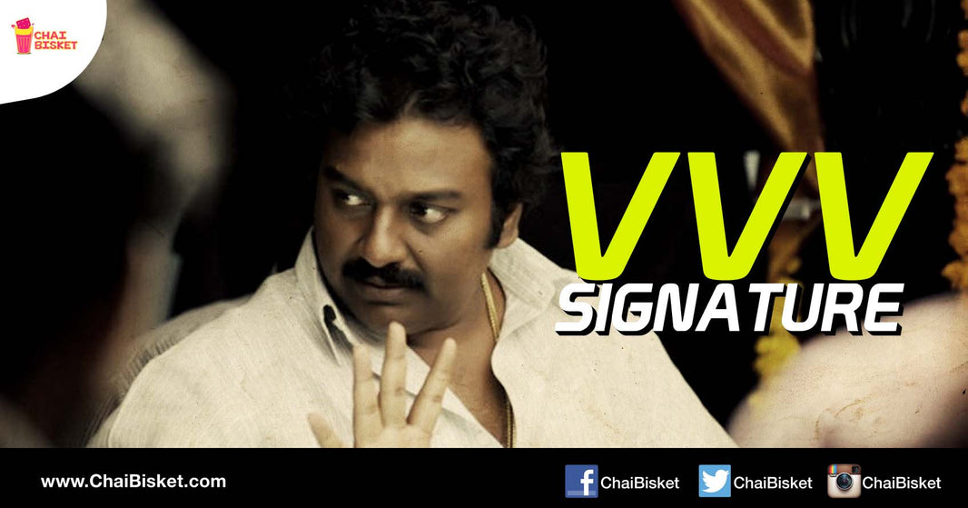 Things You Will Commonly Find In All VV Vinayak Films!