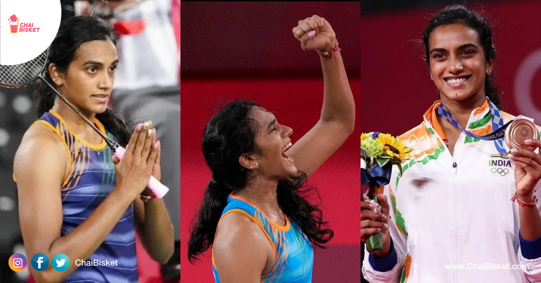 Here's Everything You Need To Know About The Incredible Journey Of P. V. Sindhu At The Tokyo Olympics 2020