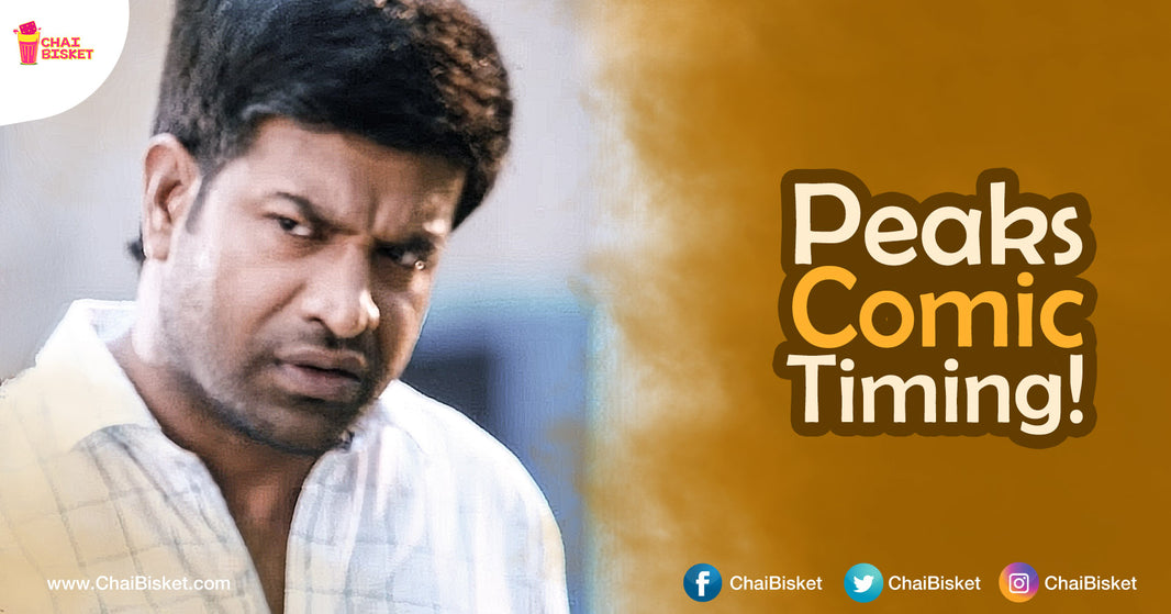 19 Films Of Vennela Kishore Which Earned Him A Permanent Place In Our Hearts!