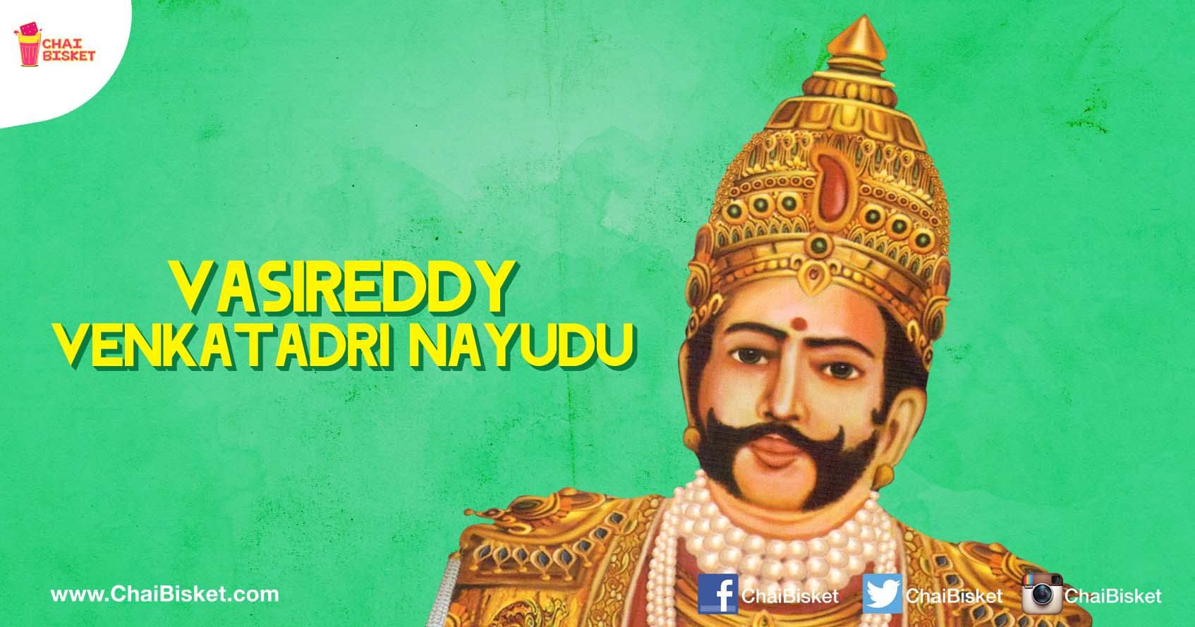 Here Is The Andhra King Who Was The First To Revolt Against The British!