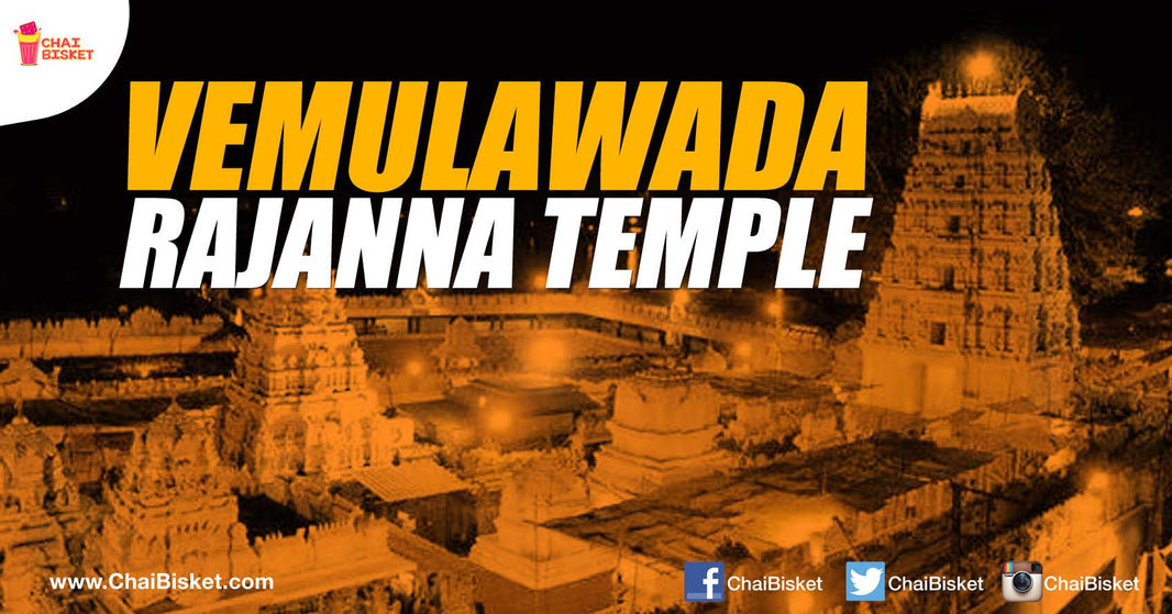 Everything You Need To Know About The Ancient Shiva Temple At Vemulavada!