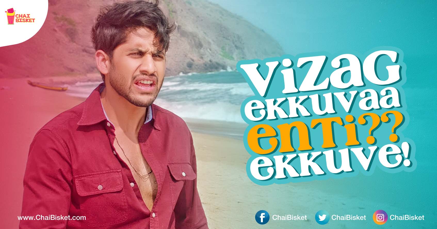 9 Annoying Things That Vizag People are Tired of Hearing!