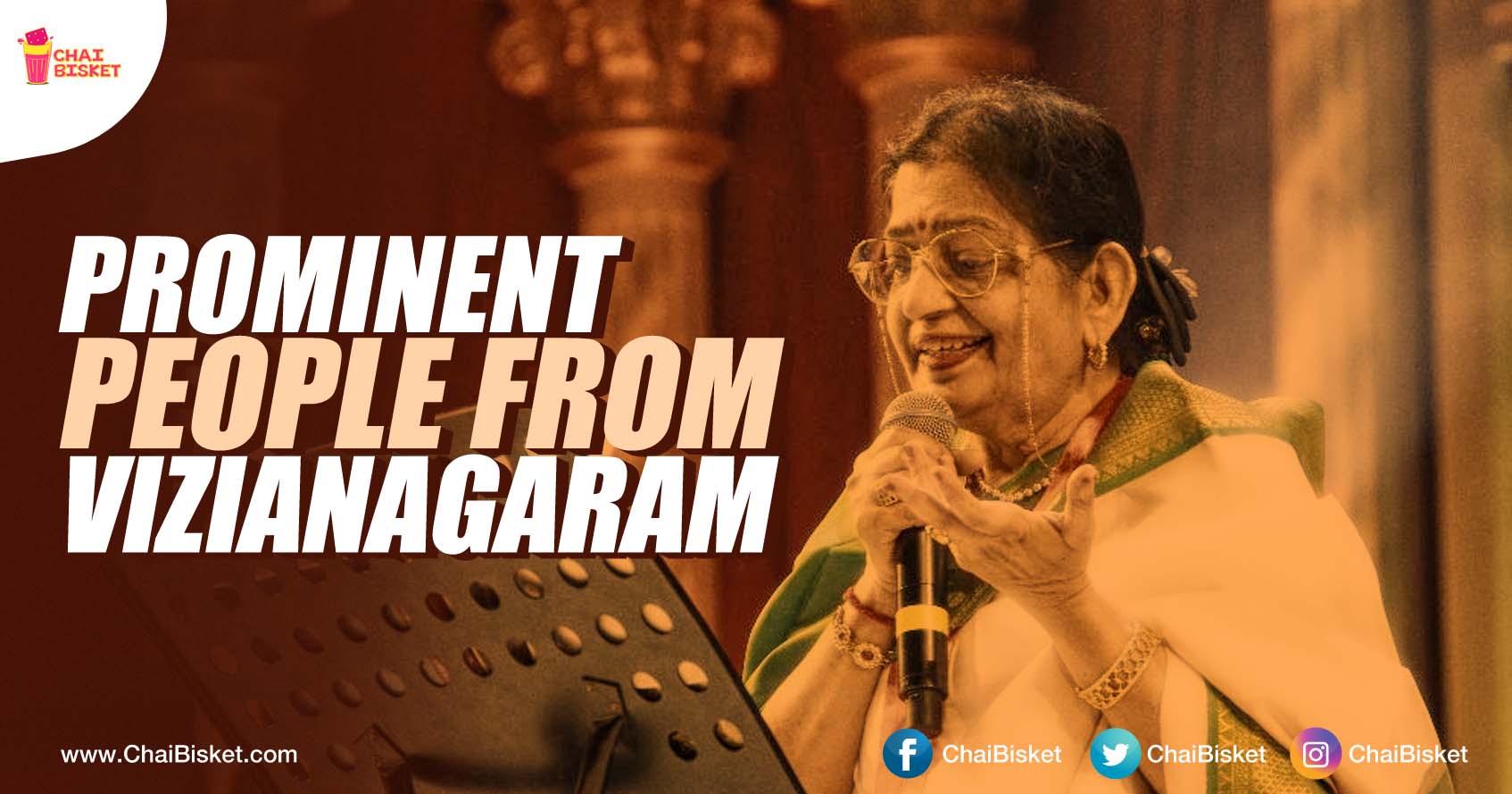 12 People From Vizianagaram Who Inspired Us Through Sheer Talent!