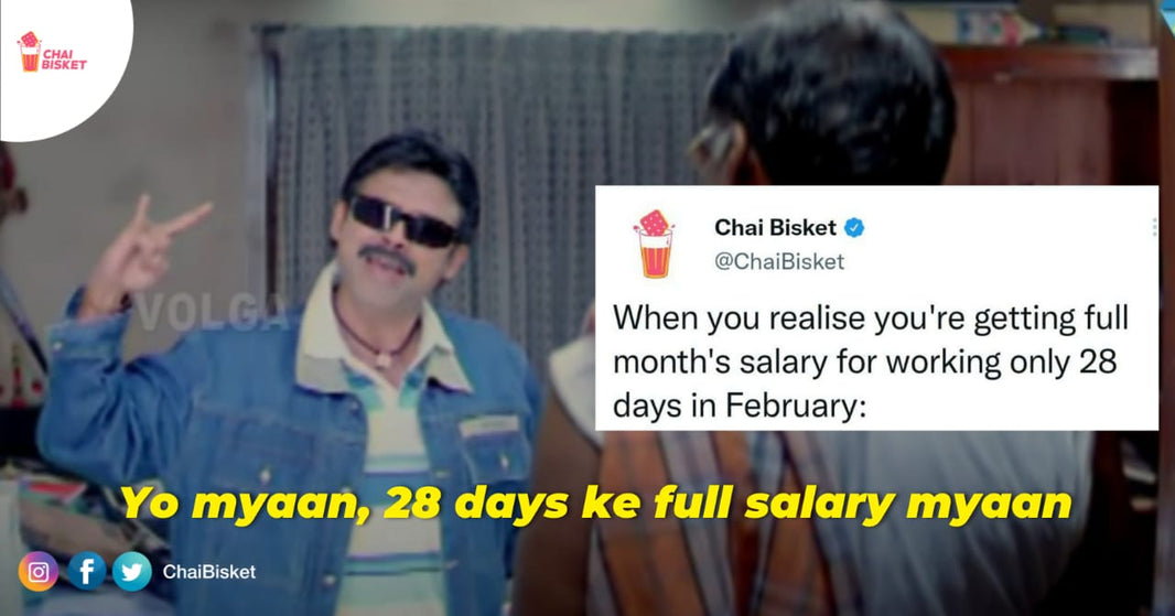 February Month End Manobhavalu: Saati Employee Honest Reactions About This Chitti Potti Month Jeethalu & Kharchulu