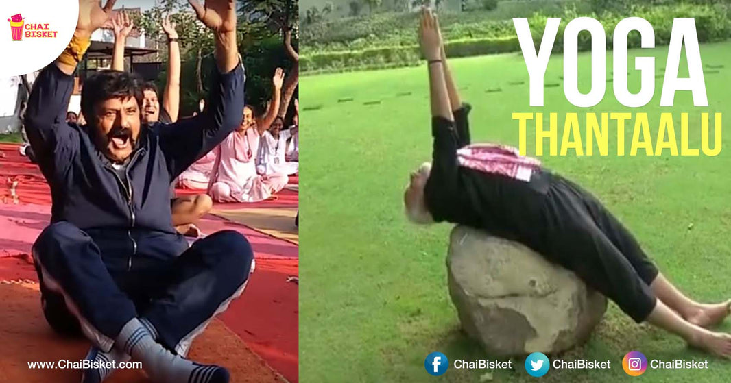 10 Daffa Myths About Yoga That Everyone Needs To Stop Believing Now