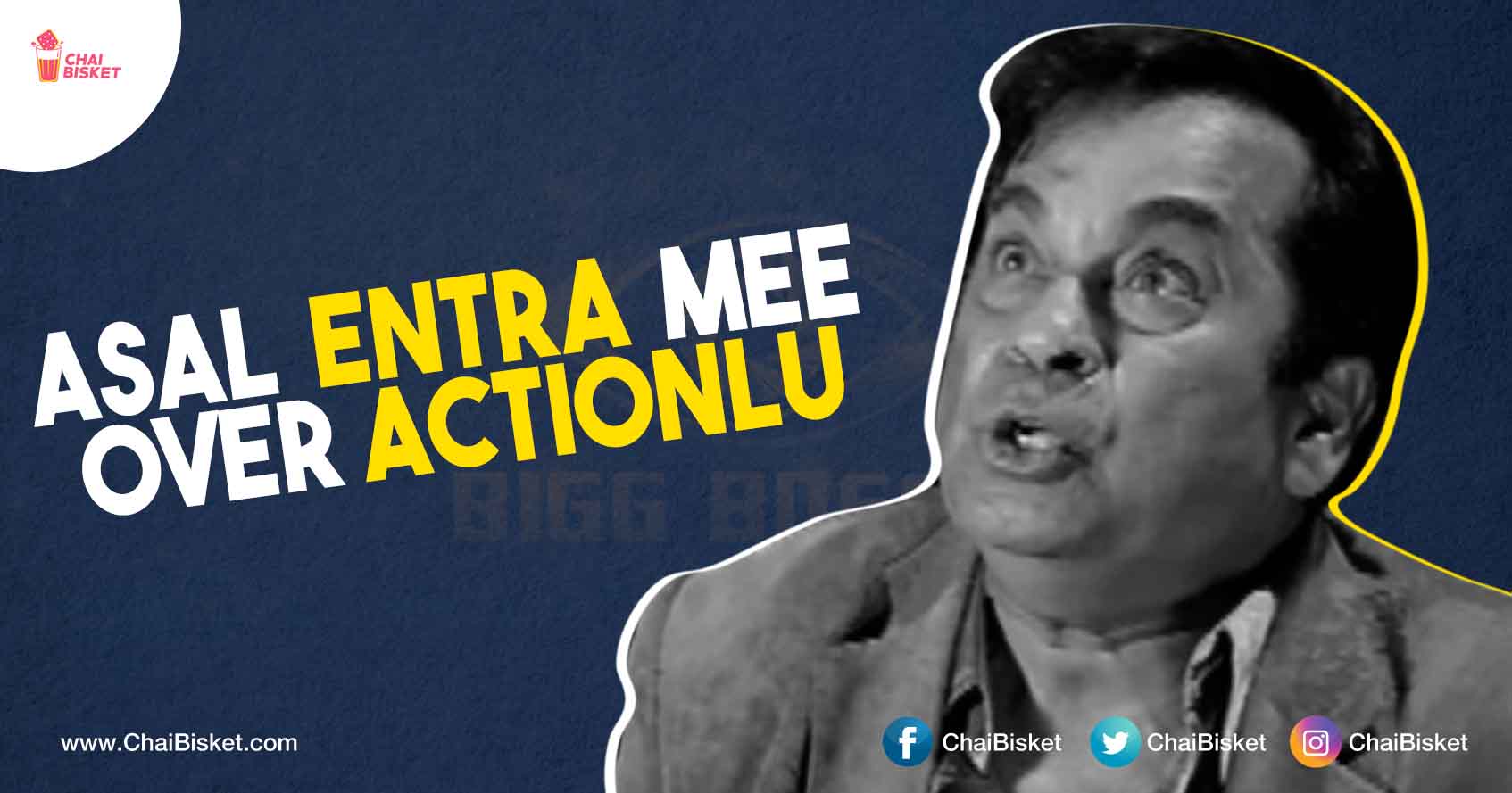 Brahmi Boss: If Brahmi Watches Big Boss & Reacts To The Show