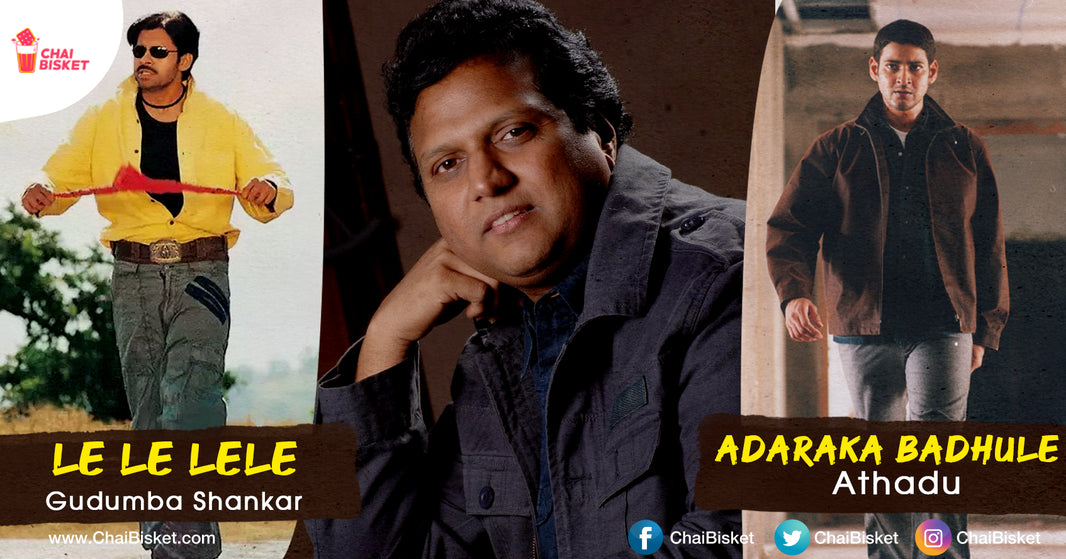 These Classy Mass Songs Prove That No One Can Beat ManiSharma In "Hero Introduction Songs"