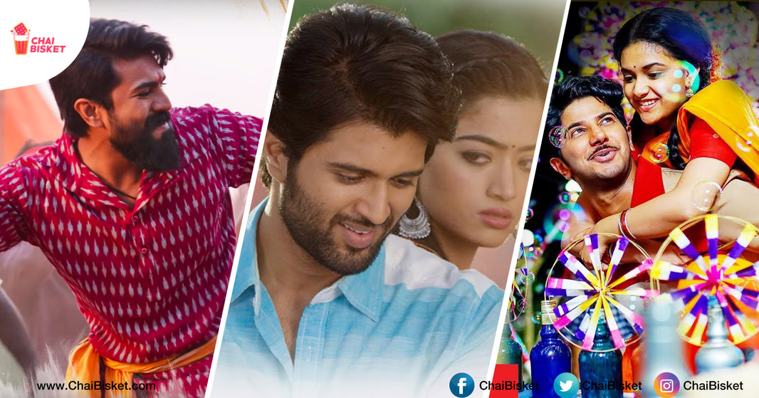 Presenting The 13 Best Telugu Music Albums Of 2018 That We've Heard On Loop