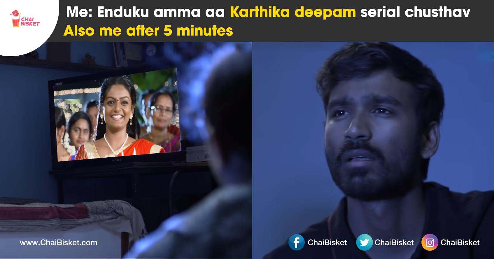 Here's Why 'Karthika Deepam' Has A Separate Cult Fan Base - A Diehard Fan Writes