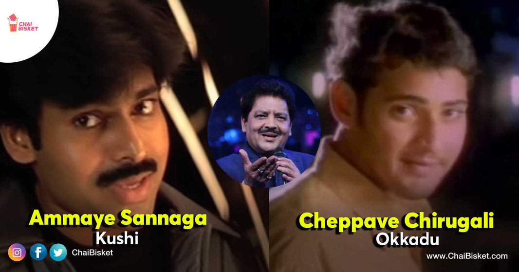 10 Songs By Udit Narayan Garu That’ll Remind 90s Kids Their Pillathanam Moments