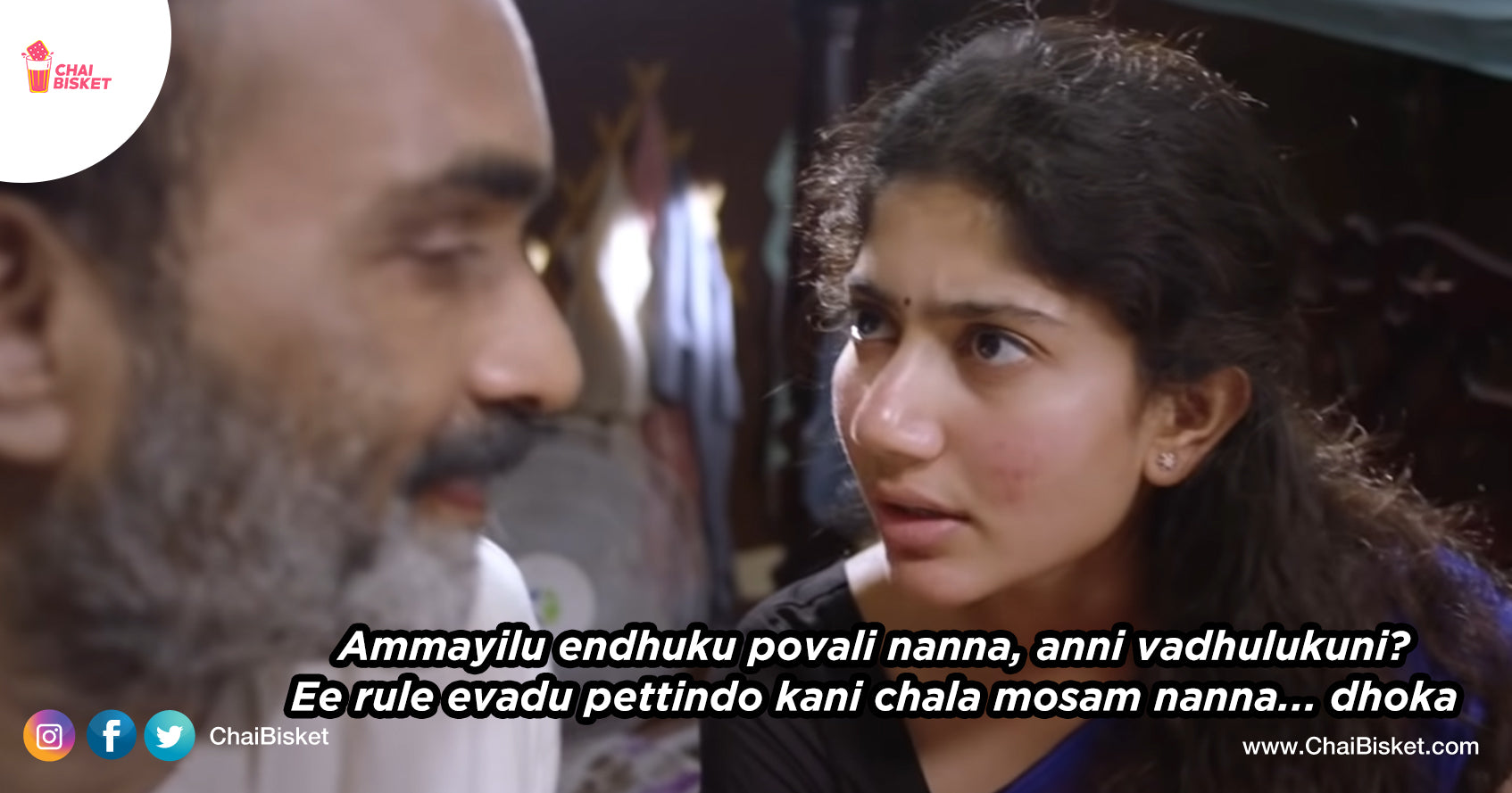 Movies Addressing Women Issues Ft. Tollywood: 10 Times When Movies Portrayed Women's Problems On Point