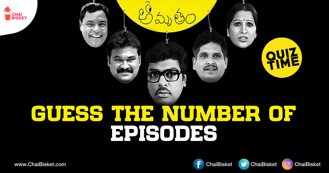 Can You Guess The Number Of Episodes These Popular Telugu Serials Aired For ?