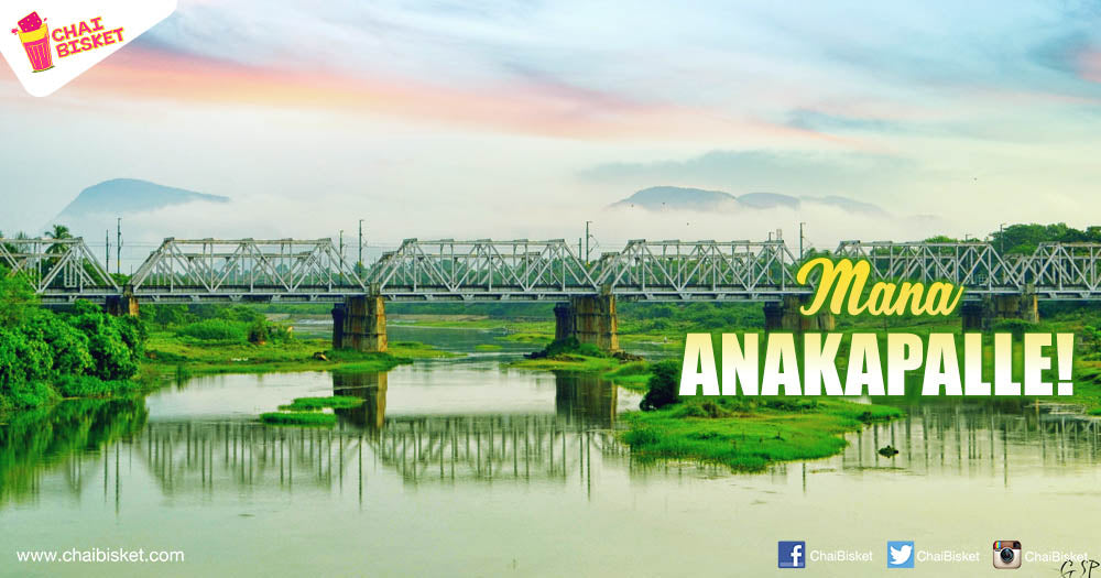 Everything You Need To Know About The Lesser Know Town Of Anakapalle!