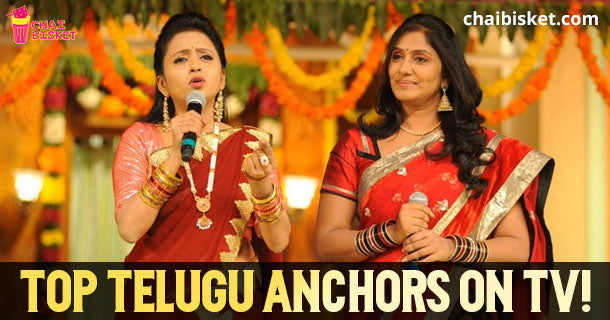 14 Most Popular Telugu Anchors On TV!