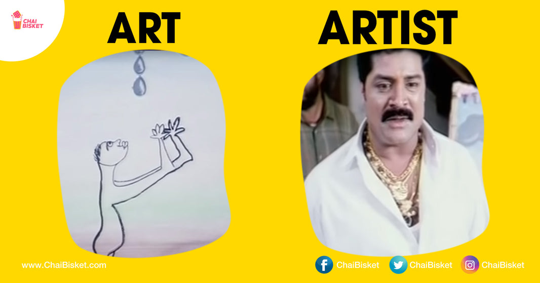 Art & The Artist: These Mind Bending Memes Will Be The Funniest Thing You'll See Today