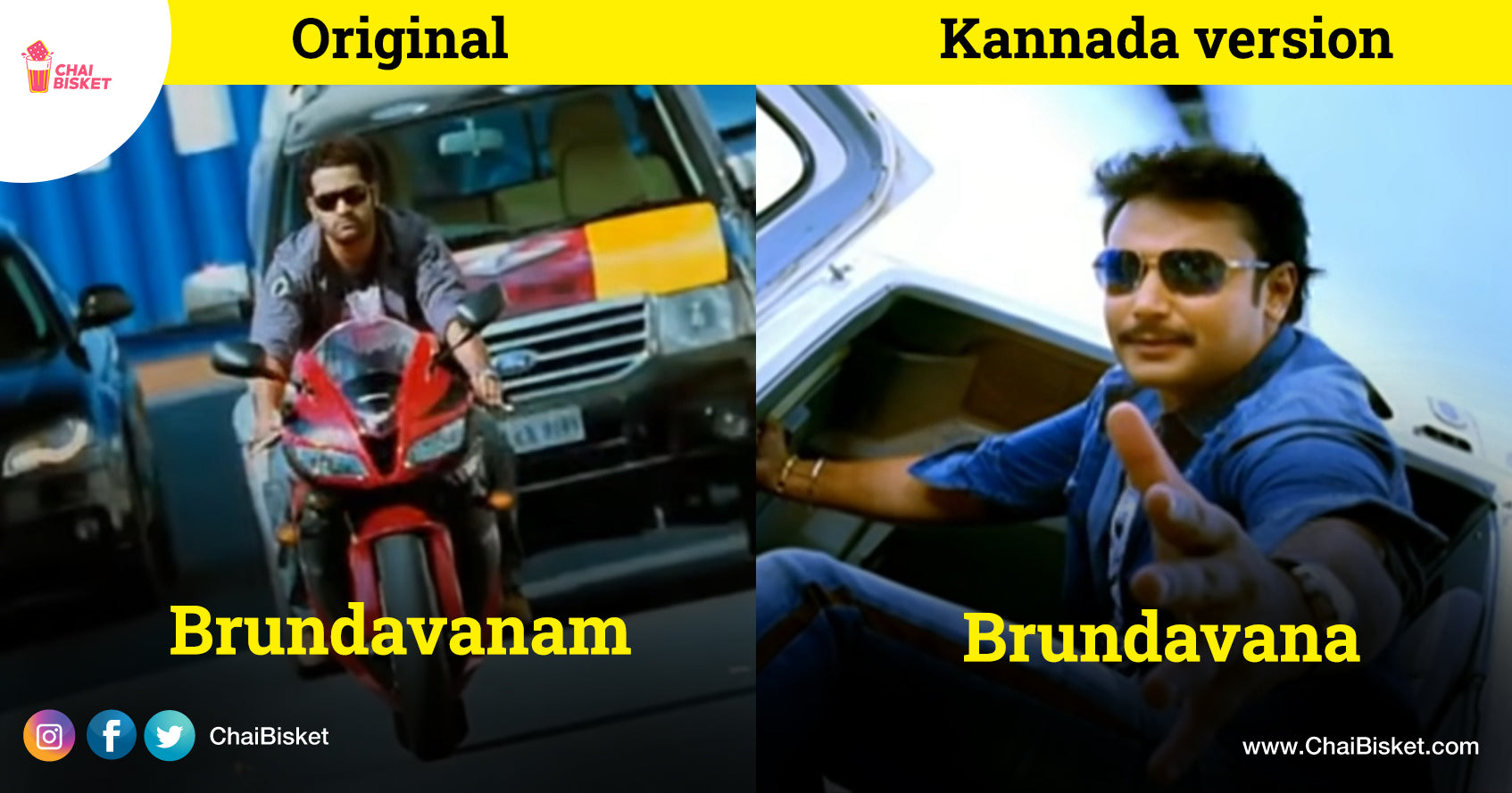 How many Of These 15 Kannada Remakes Of Our Telugu Movies Have You Recognized & Watched?