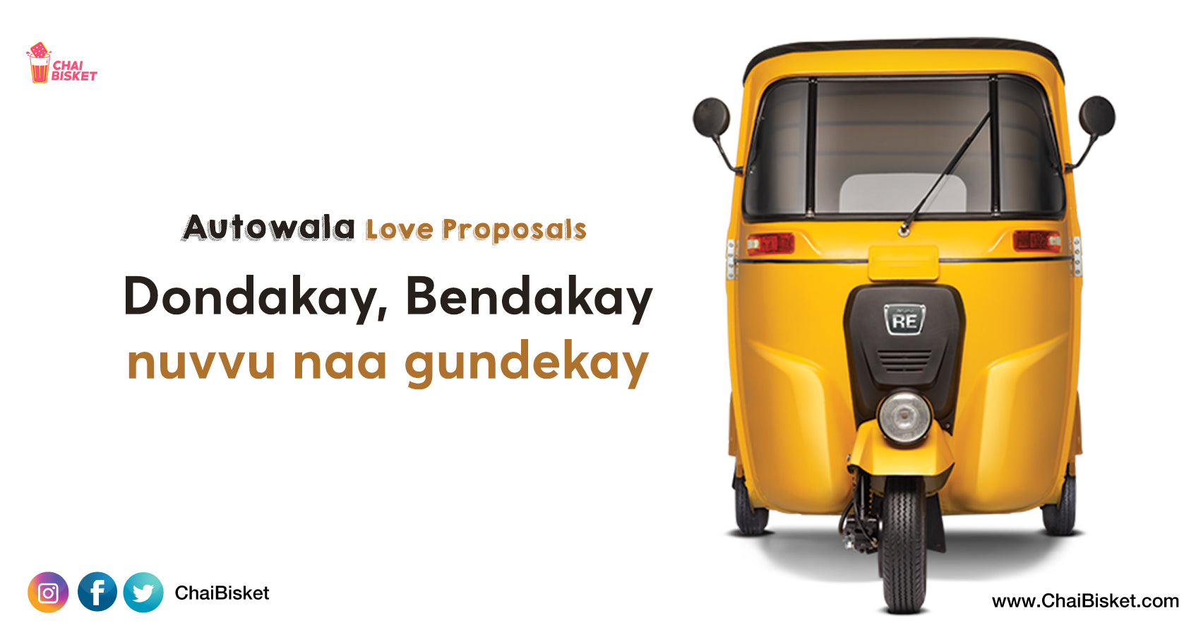 Pulihora/Auto Love Proposals That You Must Definitely Try