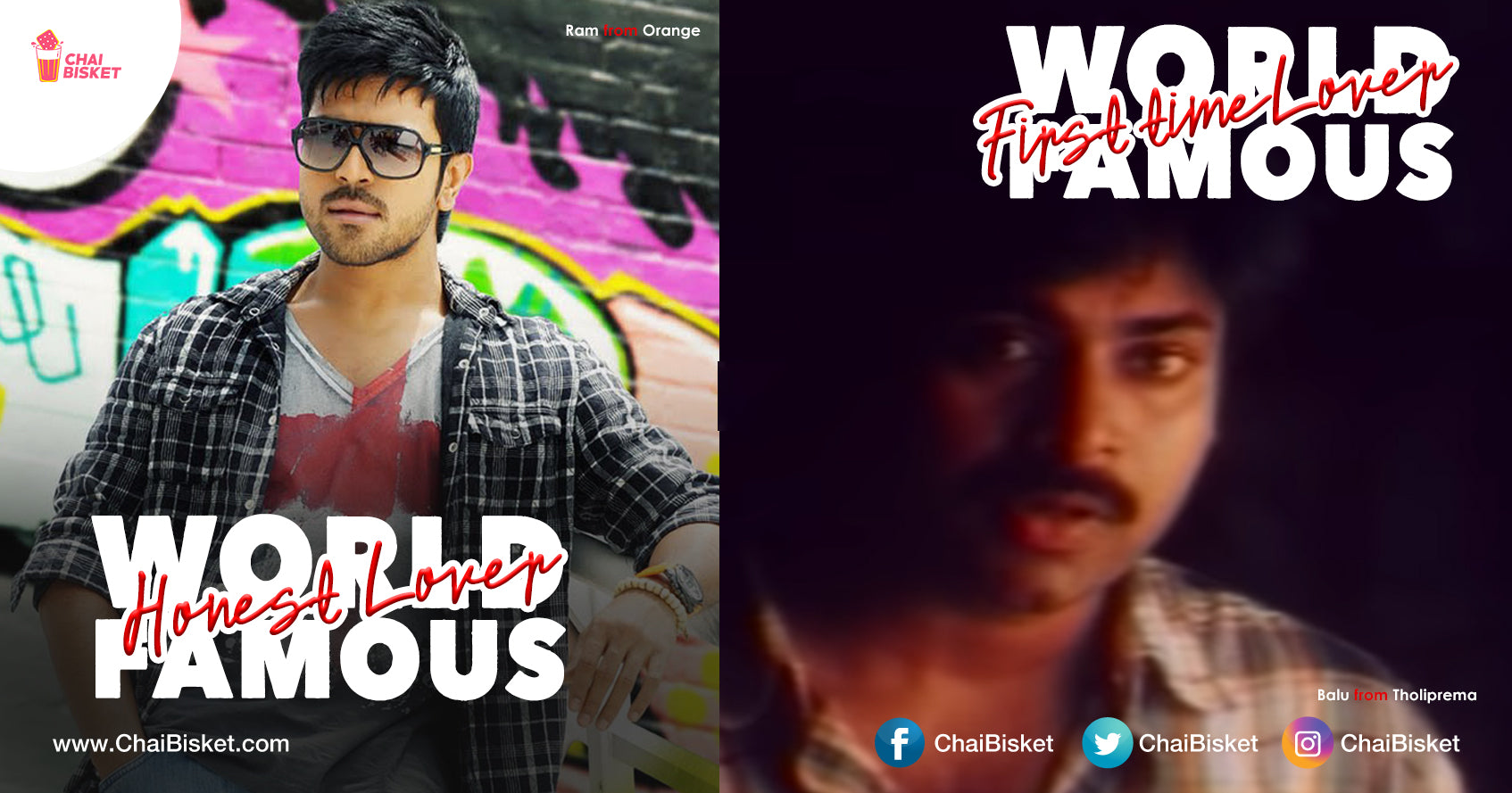 What If... These Iconic Lovers Of Telugu Cinema Titled With "World Famous" Tag