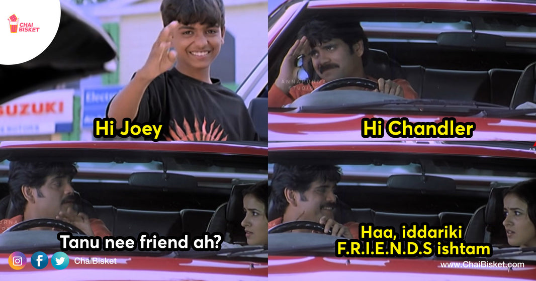 Online Parichayalu: Types Of Online Friends We All Met, Thanks To Lockdown