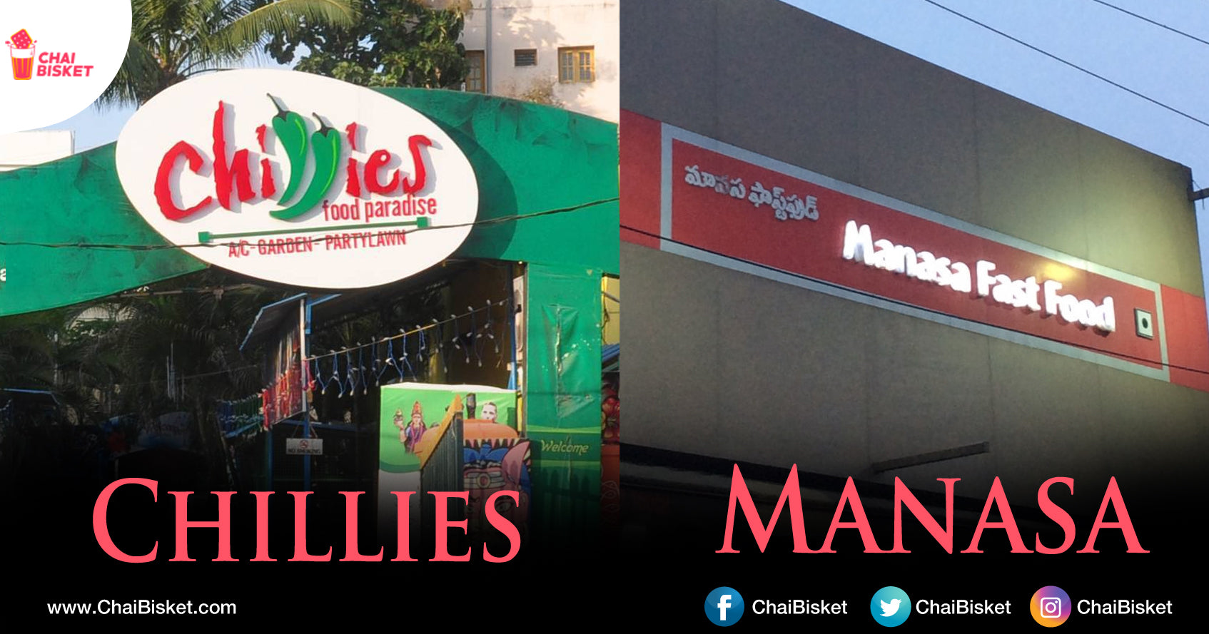 14 Must Try Food Places You Must Visit When You're In Tirupathi