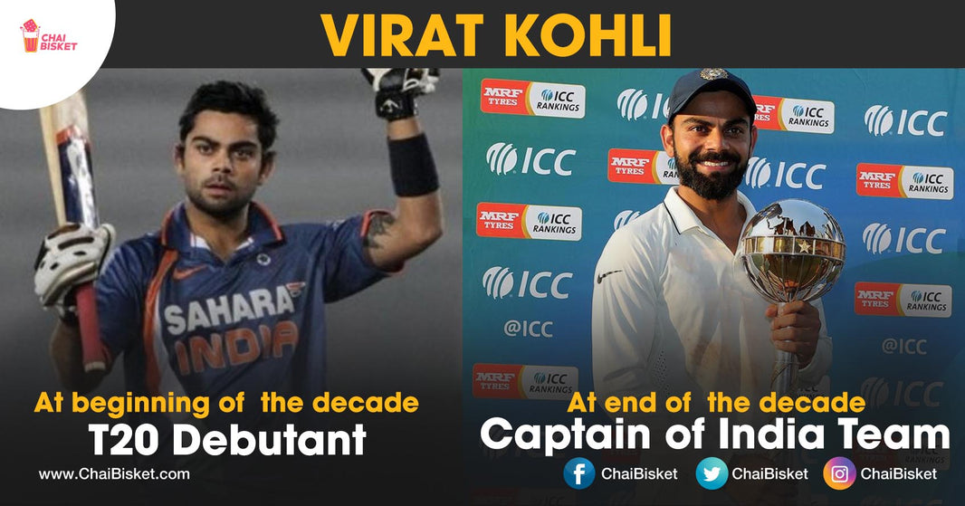 Beginning Vs End Of The Decade- Indian Cricketers Version