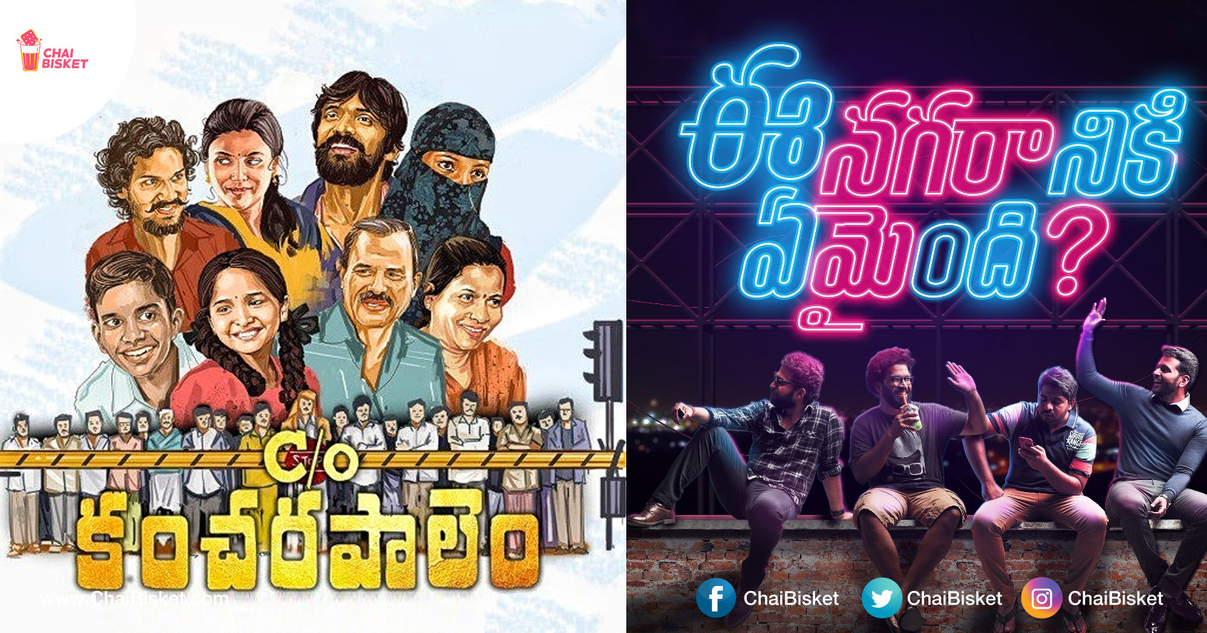 KGF Coming Soon On TV, Then What About These: Movies That We're Waiting To Watch on TV