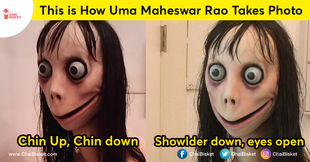 Uma Maheshwara Memes Rupasya: What If The Movie Is Summed Up In A Nutshell