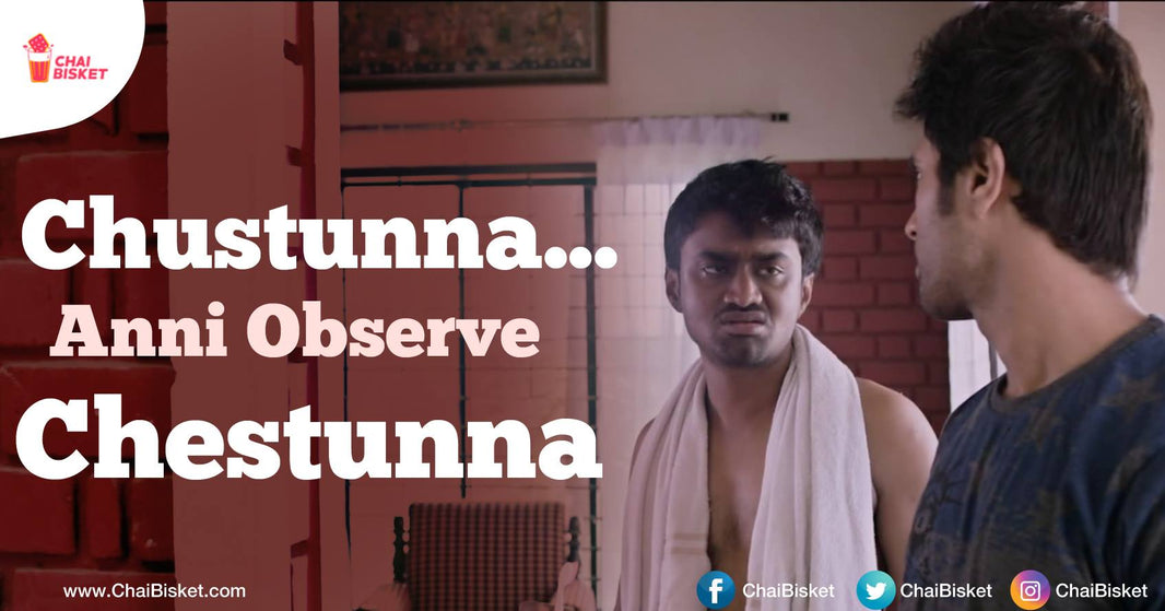 10 Kashtalu You'll Only Understand When Your Roommate Is In A Relationship