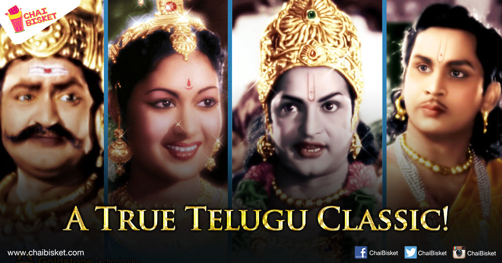 Things Every Telugu Speaking Person Must Know About The Wonder Of A Film That Is 'Mayabazar'!