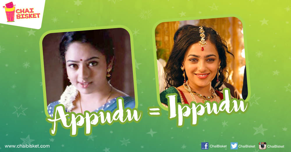 16 Present Heroines Of Tollywood Who Can Be Suitable Replacements For Yesteryear Actresses!