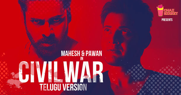 WOW! This Telugu Version Of The Captain America: CIVIL WAR Trailer Is EPIC!