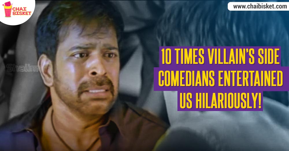 10 Times When Comedians From The Villain's Gang Entertained Us!