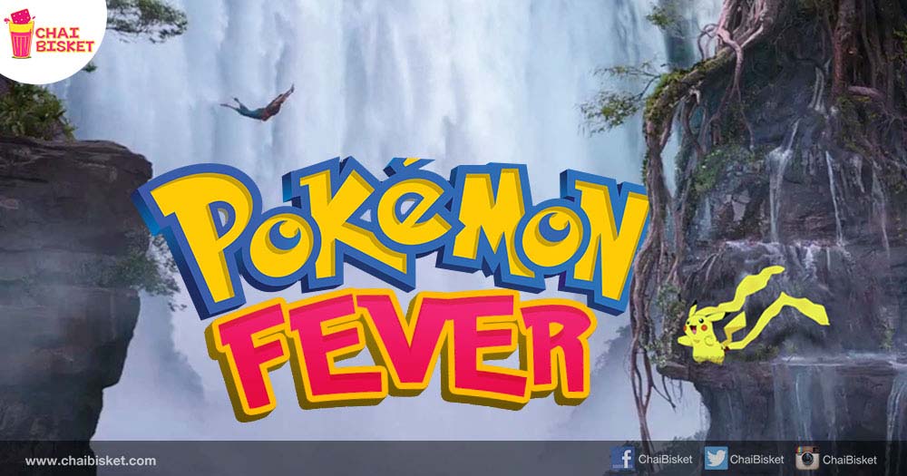 What If...Tollywood Stars Were Gripped By The Pokemon Fever?!