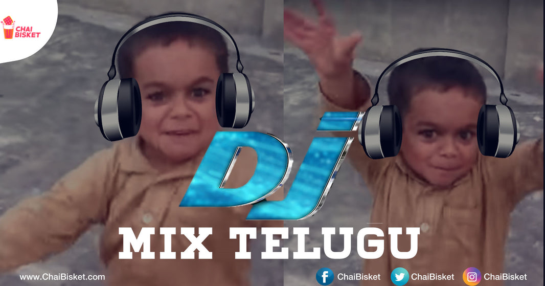 15 Kiraak DJ Mix Telugu Songs That'll Give You Poonakalu & Make You Dance