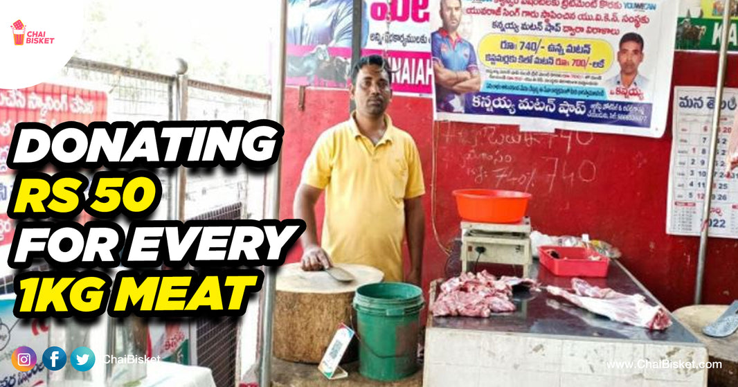 How This Mutton Butcher From Karimnagar Is Donating To Support Cancer Patients.