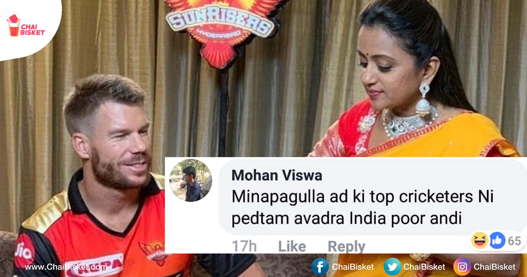 David Warner Innocently Promoting Double Horse Minapagullu Is The Meme Right Now