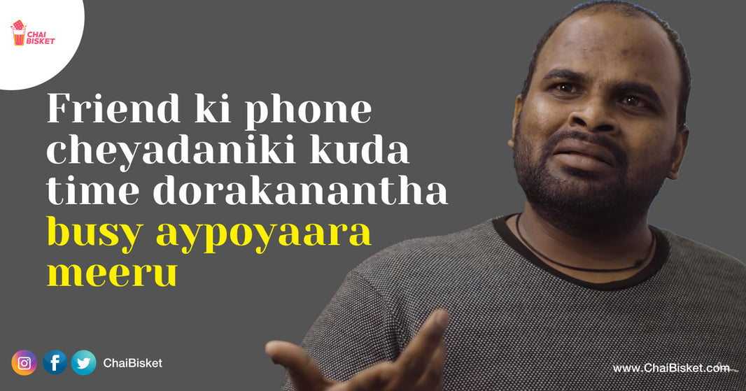 Common Dialogues Of Karthik Laanti Saava Dobbe Best Friend That Give us Instant Irritation