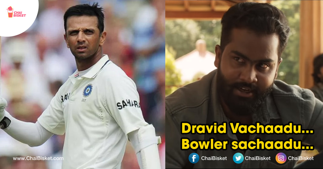 11 Racha Dialogues That We'd Love To Dedicate To Rahul Dravid