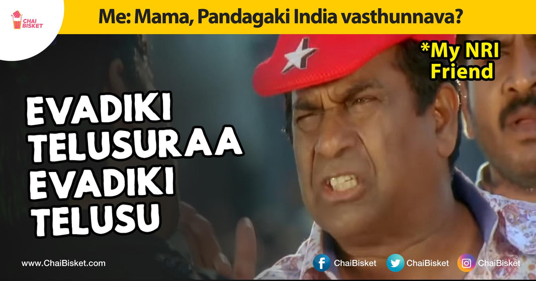 10 Frustrations That All Telugu Biddalu In USA Will Relate To