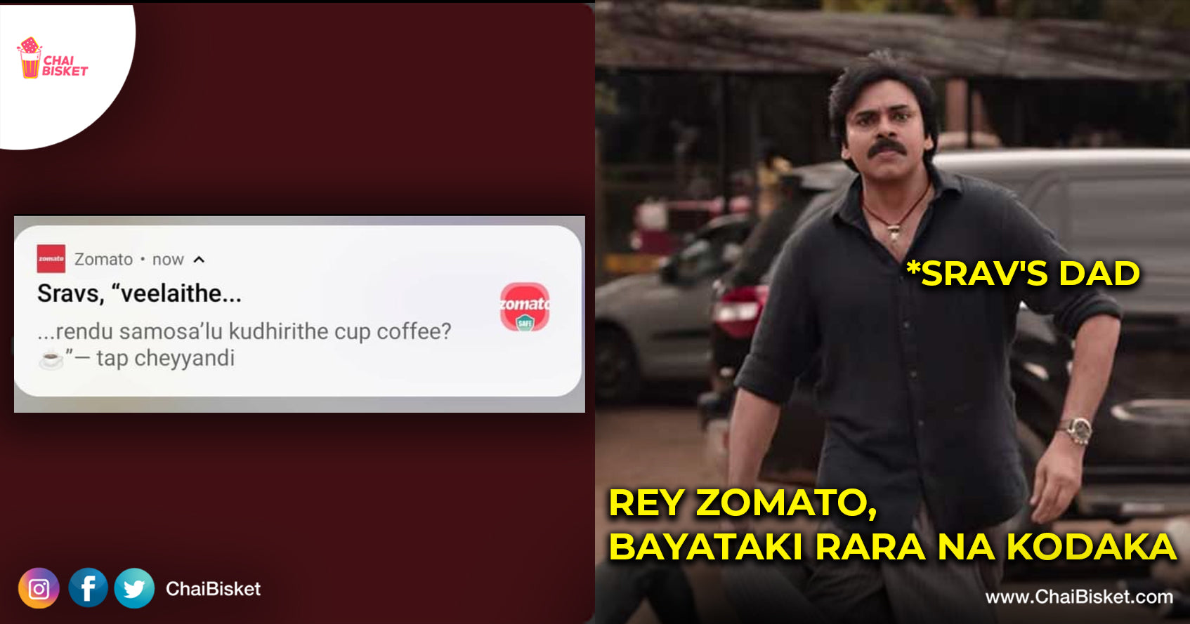 Zomato Notifications Vaakitlo Memers Chettu: What If Customers Could React To Epic Zomato Notifications