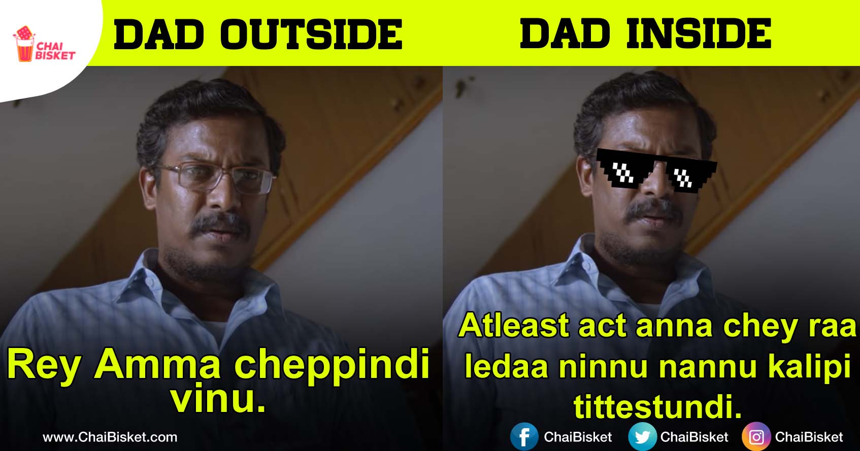 What Dad Says Vs What He Actually Means: Here We Decode Some Of Fathers's Famous Words