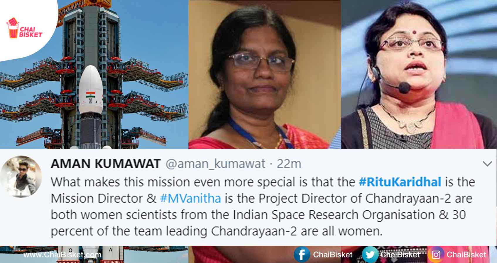 Chandrayan 2: Our Indian Baahubali Takes Off & These Tweets Sum Up Our Reactions