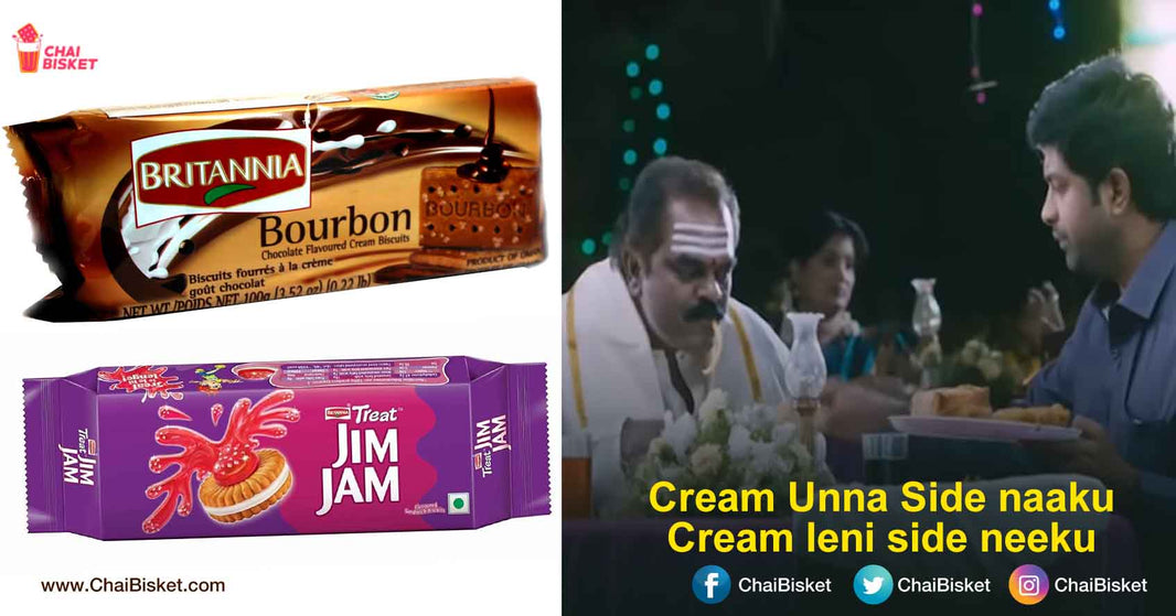 15 Vintage Biscuits That We All Loved During Our School Days