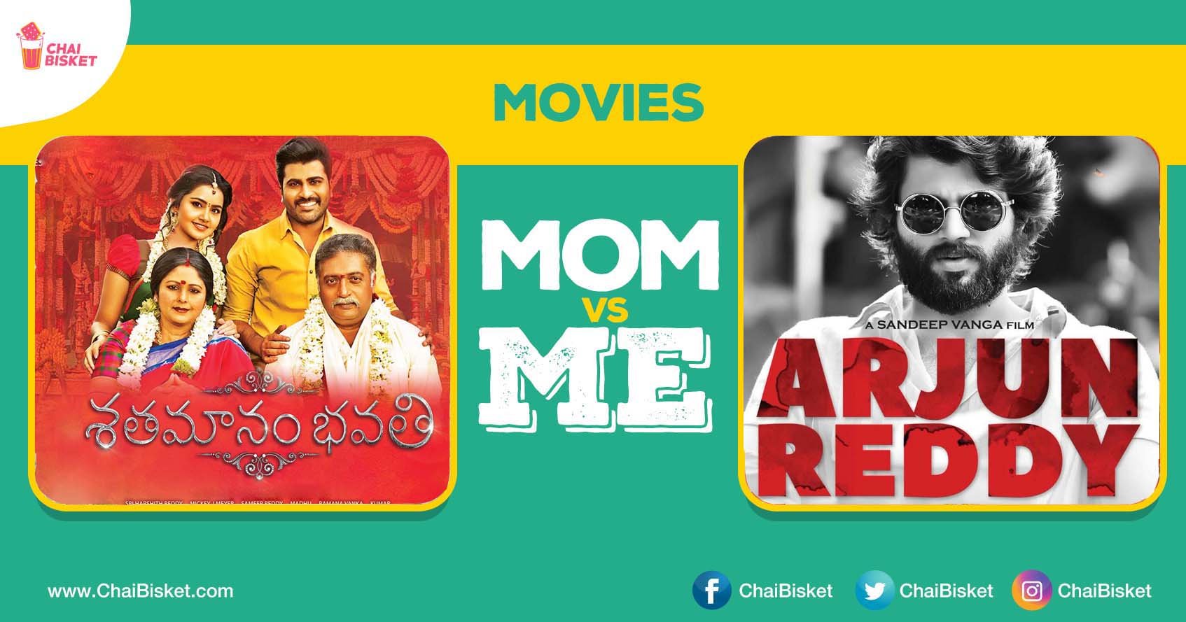 These Funny Clashes Between What Our Mom Wants Vs What We Want Is 100% Relatable