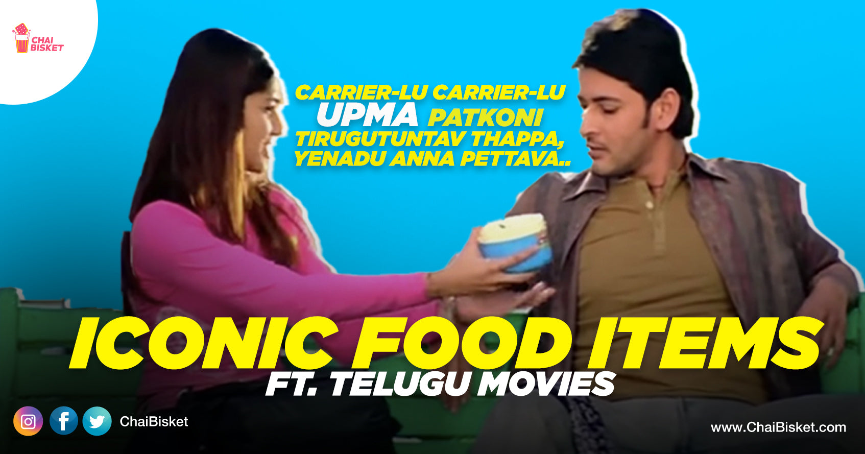 9 Food Items That Became An Emotion Because Of These Telugu Movies