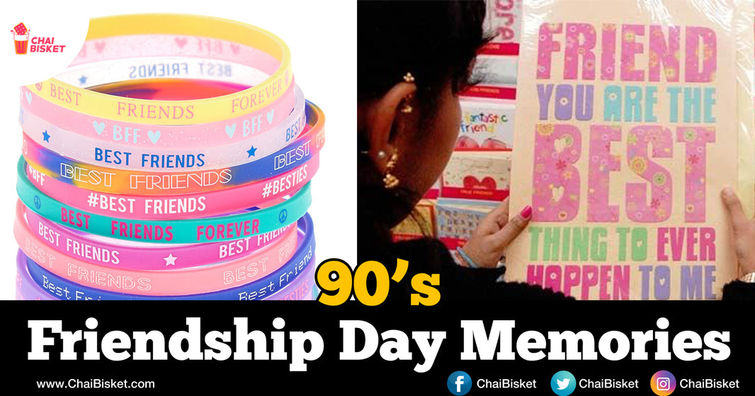 'Rey Na Friendship Band Edhi Ra??': Childhood Friendship Day Memories