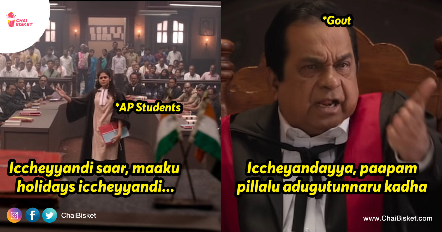 Irukkupoyam: If You Are From Telangana But Studying In AP