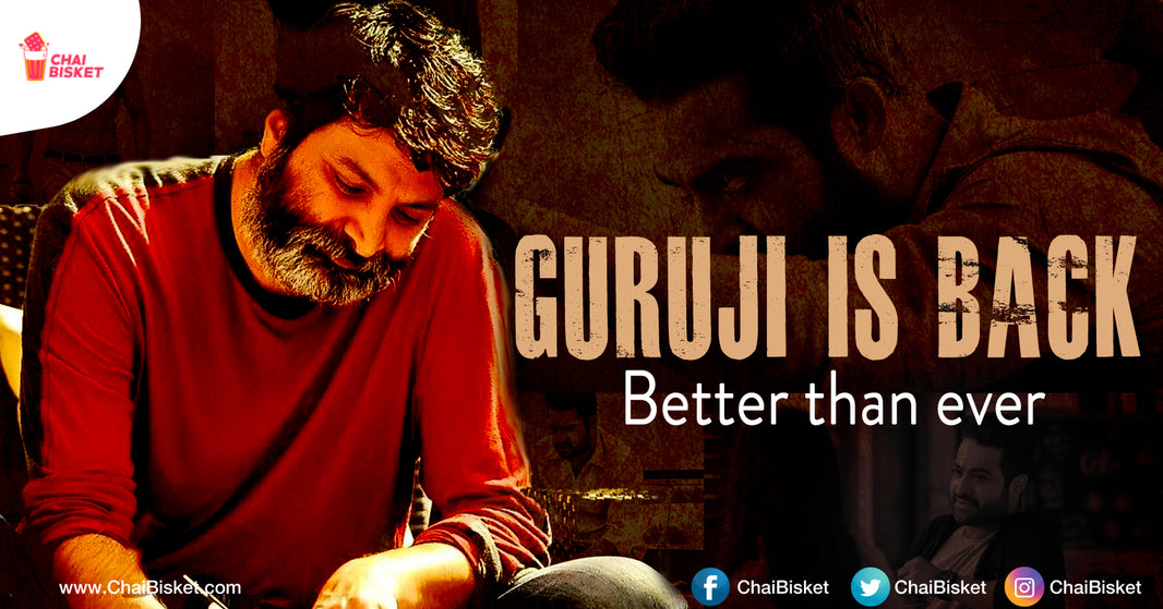 A Cult Fan's Note About Trivikram's Greatness Over The Years